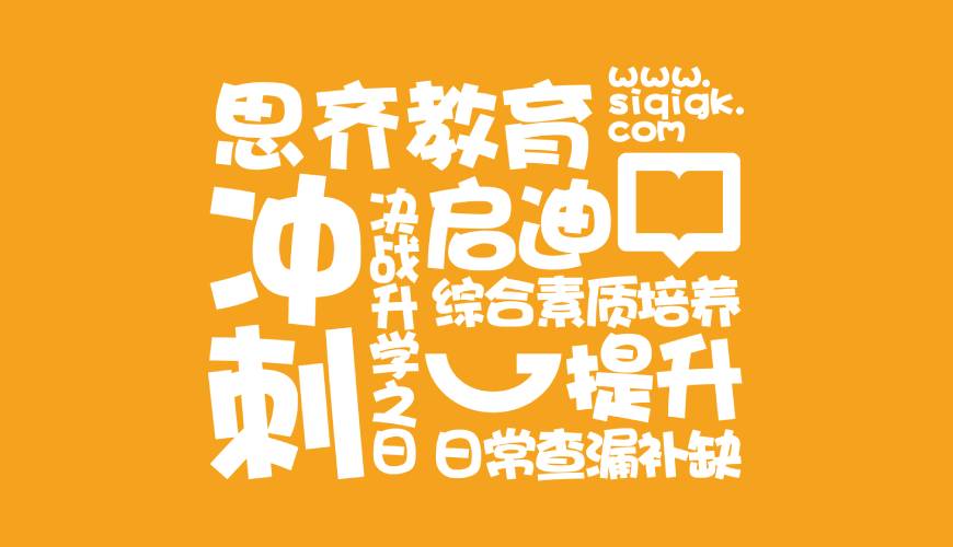 额尔古纳市包装设计失去焦点的4个迹象