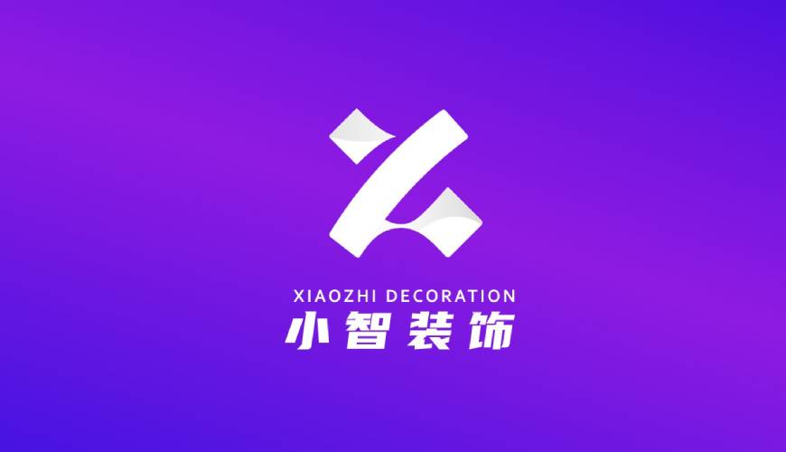 额尔古纳市包装设计关于品牌识别的未来探索