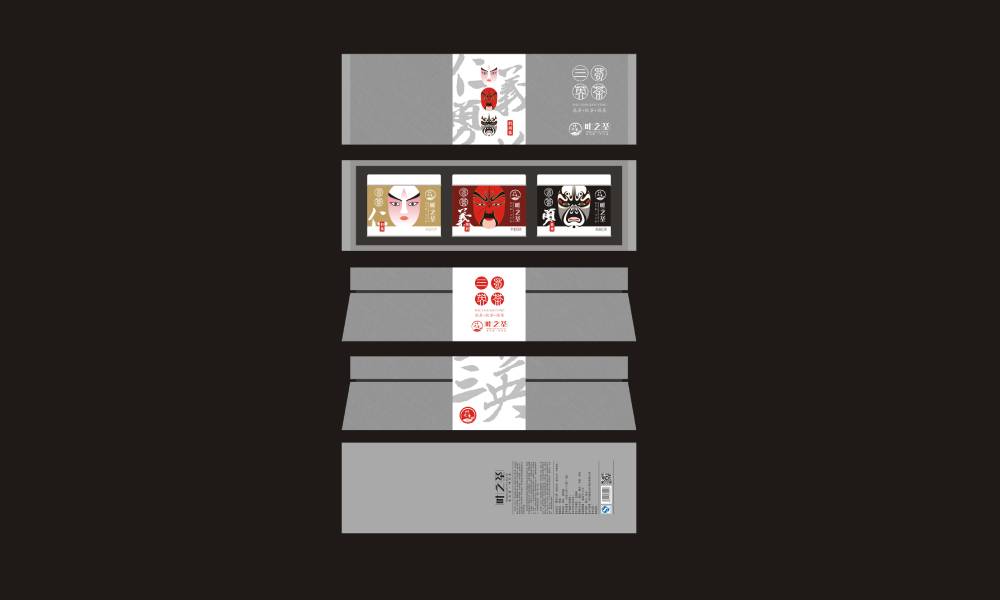 额尔古纳市包装设计制作一体的核心优势——从创意到成品的无缝衔接，破解落地脱节难题
